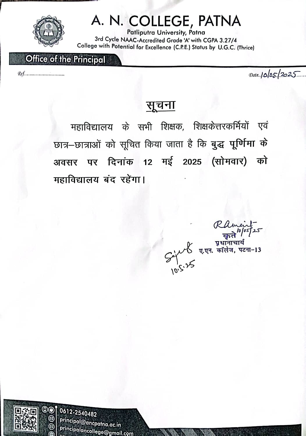 Notice