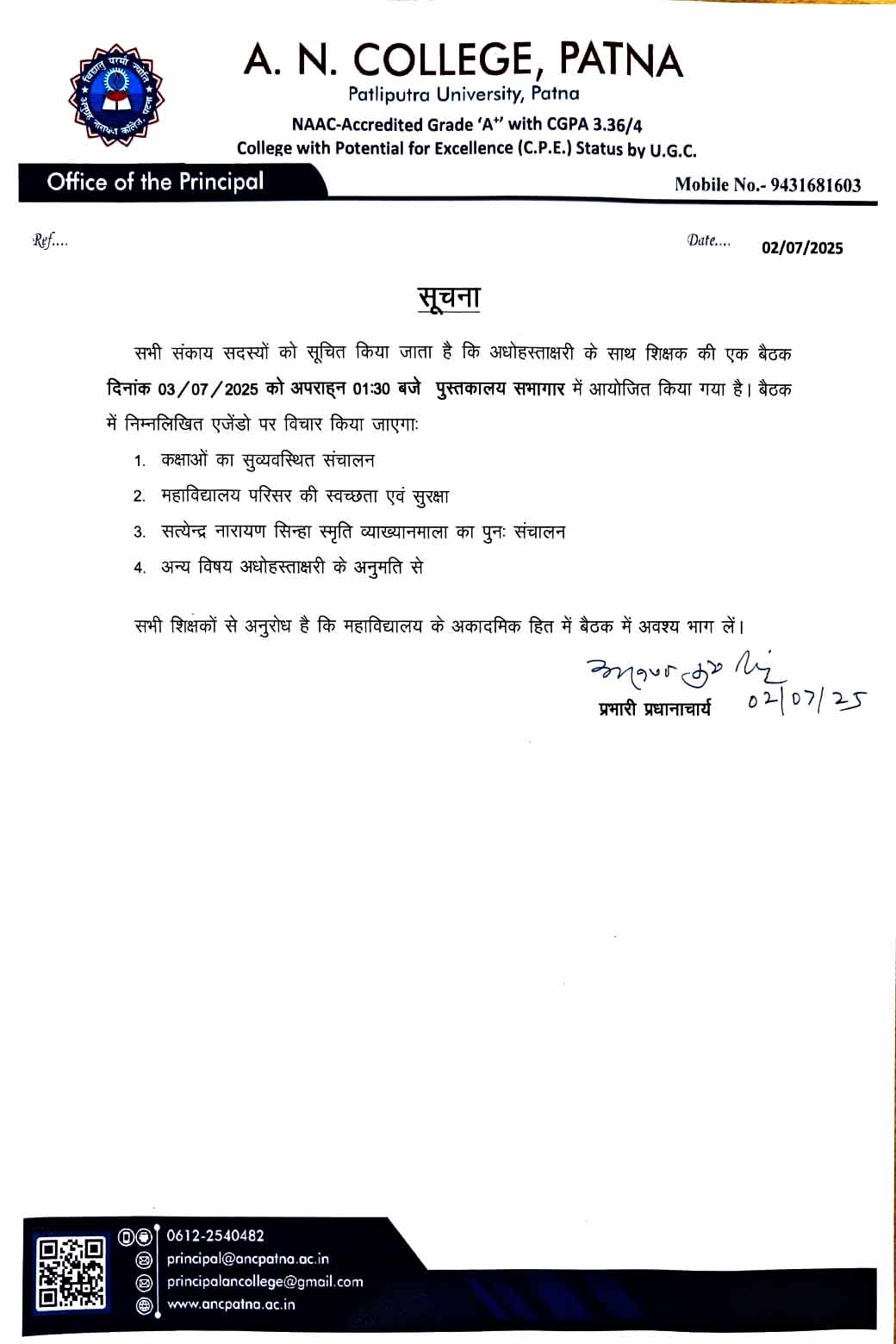 Notice