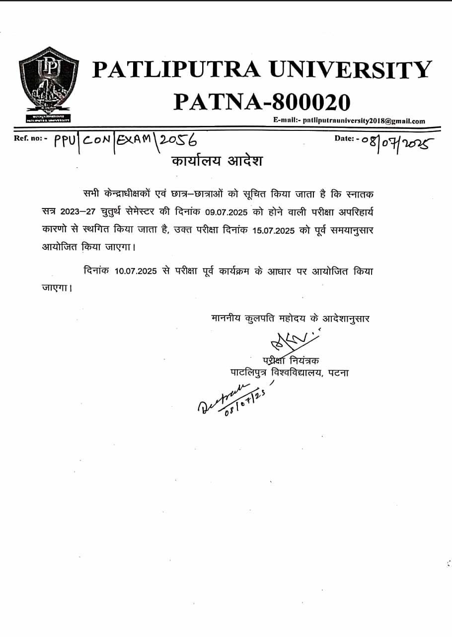 Notice