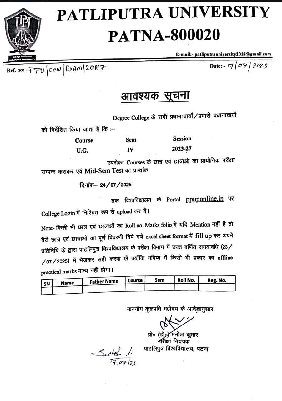 Notice