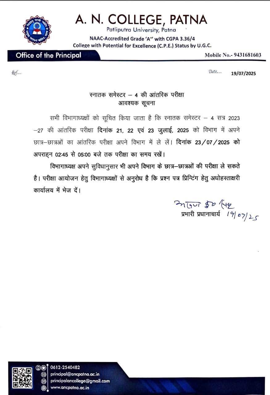 Notice