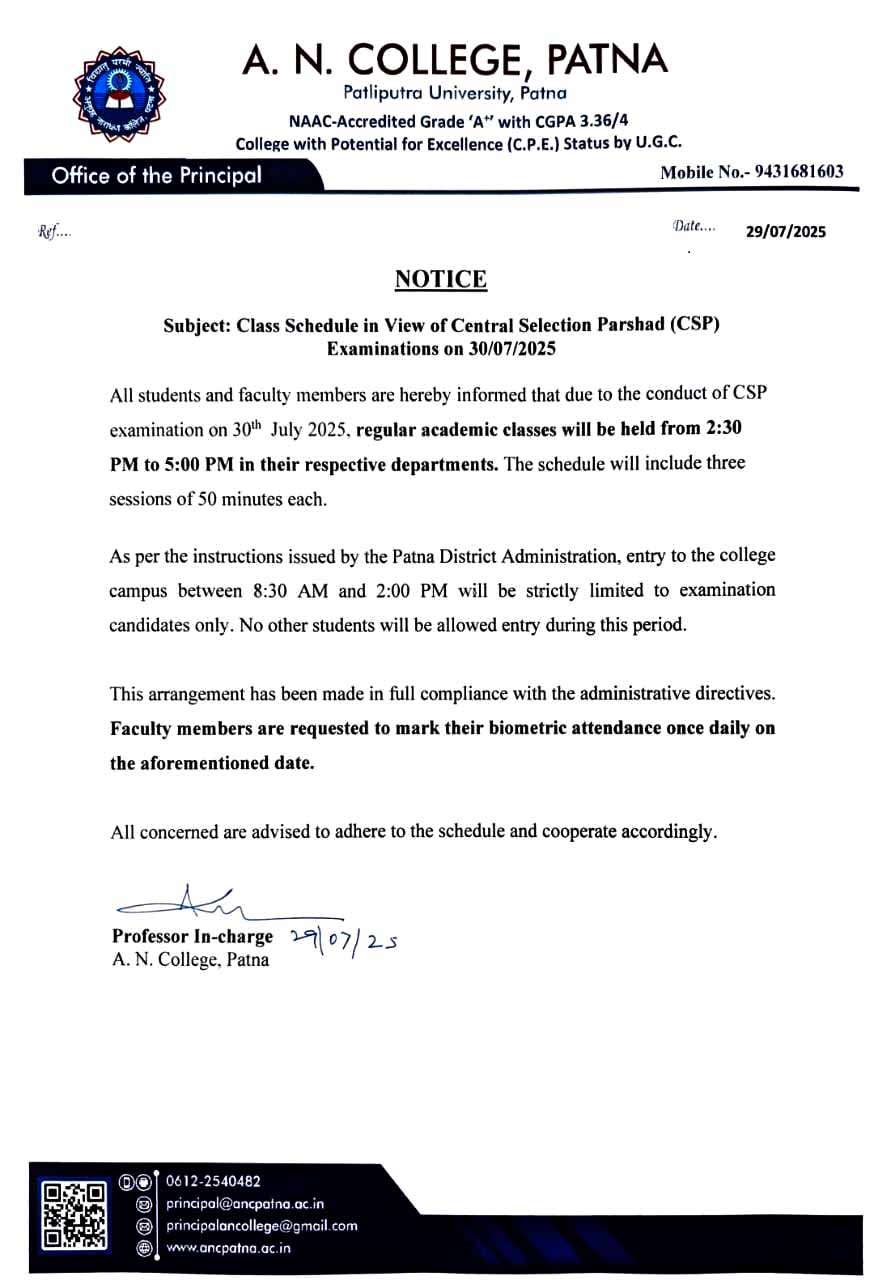 Notice