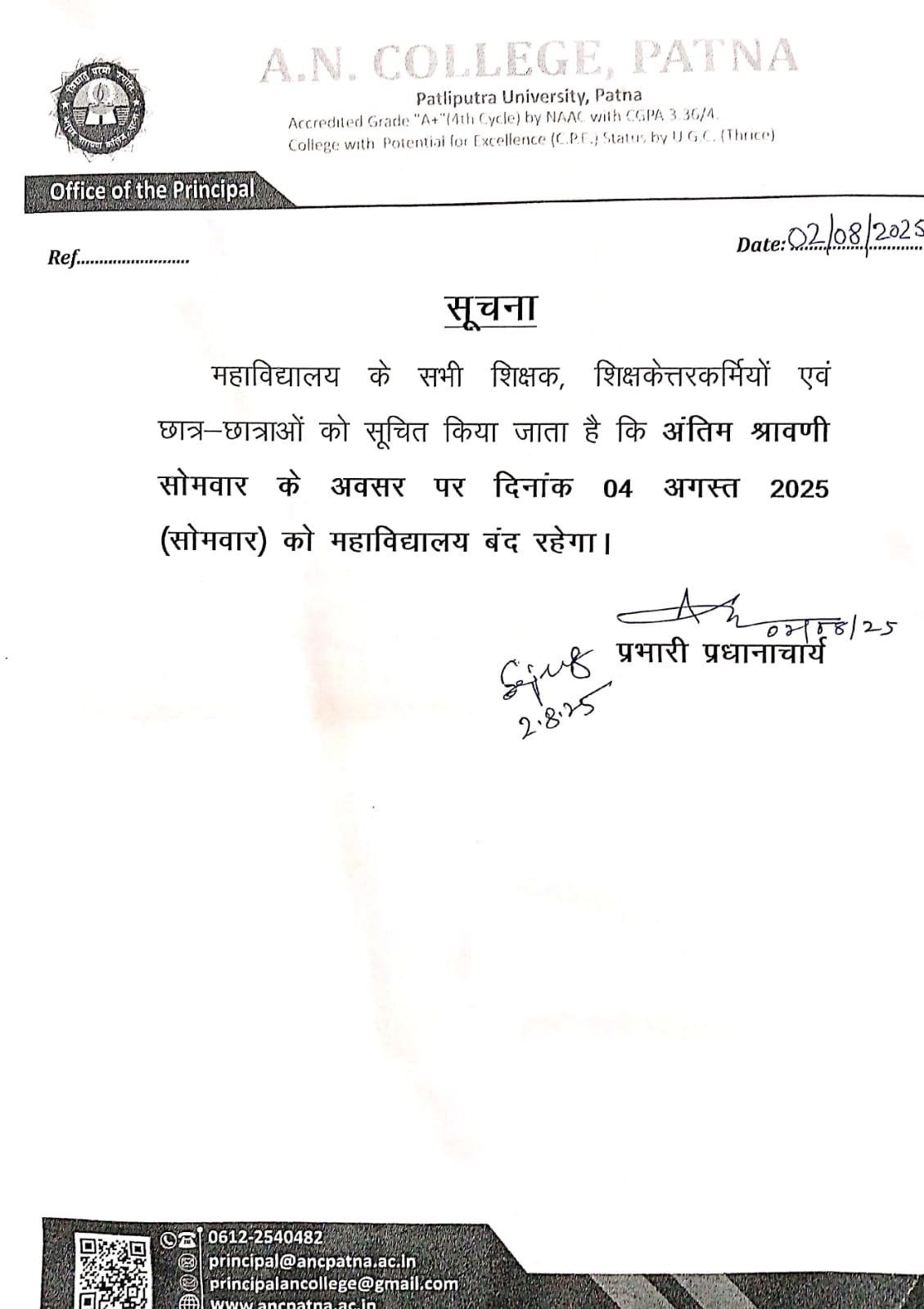 Notice